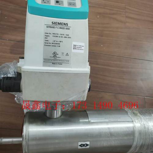 SIMENS质量流量计变送器+流量计7ME4110-1AA10-1【询价产品】