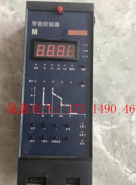 智能控制器,STLX45-M-3200/2500/3P/3/【询价产品】