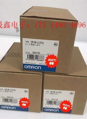原装正品 CP1W-CIF01 OMRONmoron【询价产品】