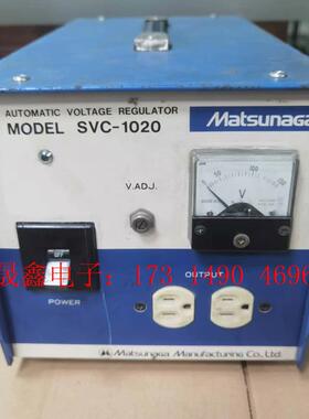 松永稳压器  高精度松永matsunaga稳压器,原产地日【询价产品】