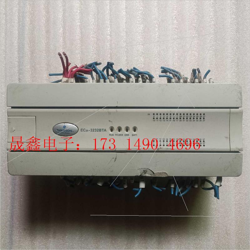 EC20-3232BTA【询价产品】