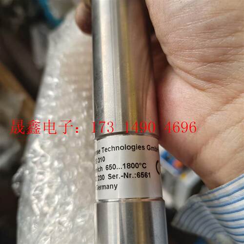 impac,德国impac-IS 310,impac-IS【询价产品】