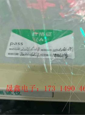 耐压测试仪,长盛,CS2670AX型,0-6kv,0-20m【询价产品】