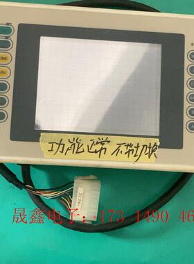 日立10机20机触摸屏,GSC-602BSN,日立触摸屏【询价产品】