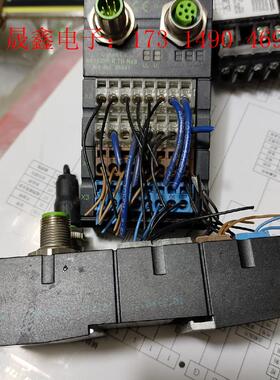 CUBE67穆尔,DI08/DI8 E TB RAIL CU【询价产品】