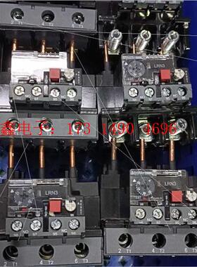 热继电器LRN353N,热继电器LRN357N,23-【询价产品】