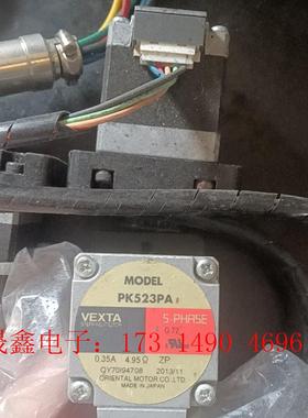 步进小电机PK523PA,现货4个,功能,新,有【询价产品】