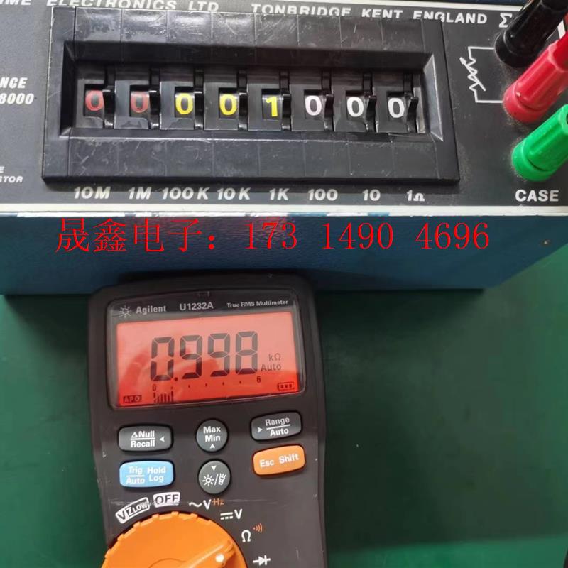 安捷伦u1232A三位半万用表【询价产品】