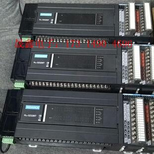 询价产品 3232MT 汇川H3U