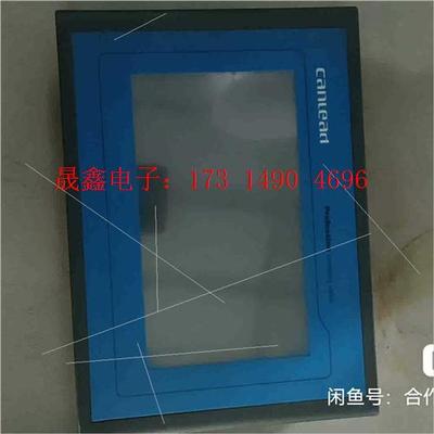 昆仑通态触摸屏、TPC7062KX(TX),功能测试完【询价产品】