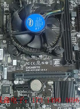 H110M-DS2,主板和CPU   G4400一起通走【询价产品】