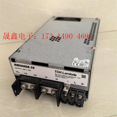 RWS600B-24进口设备件,TDK-LAMBDA电源【询价产品】