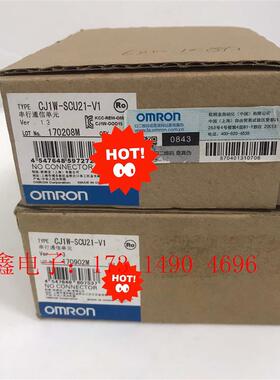 OMRONmoron通讯模块 CJ1W-SCU21-V1【询价产品】