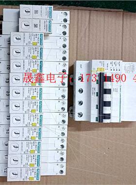 智能家居模块,智能空开,JL1-GW200L,JL1-lBL【询价产品】