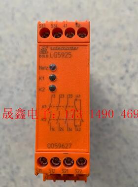 DOLD安全继电器 LG5925 48/60 DC230v【询价产品】