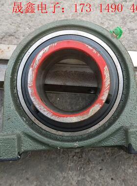 外球面轴承带座立式轴承座KFA  UC212,固定座+轴承【询价产品】