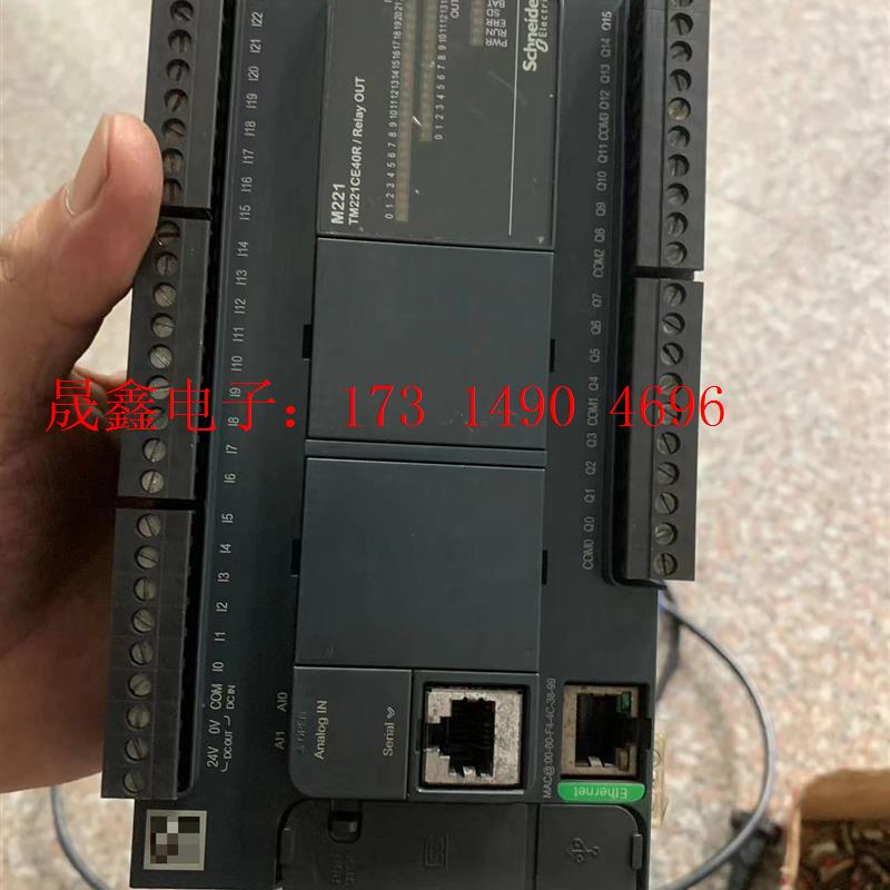 施耐德PLC-TM221CE40R 一个 件 如图【询价产品】