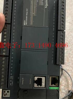 施耐德PLC-TM221CE40R 一个 件 如图【询价产品】