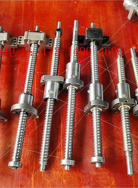 1605滚珠丝杆 TBIMOTION 机床丝杆【询价产品】