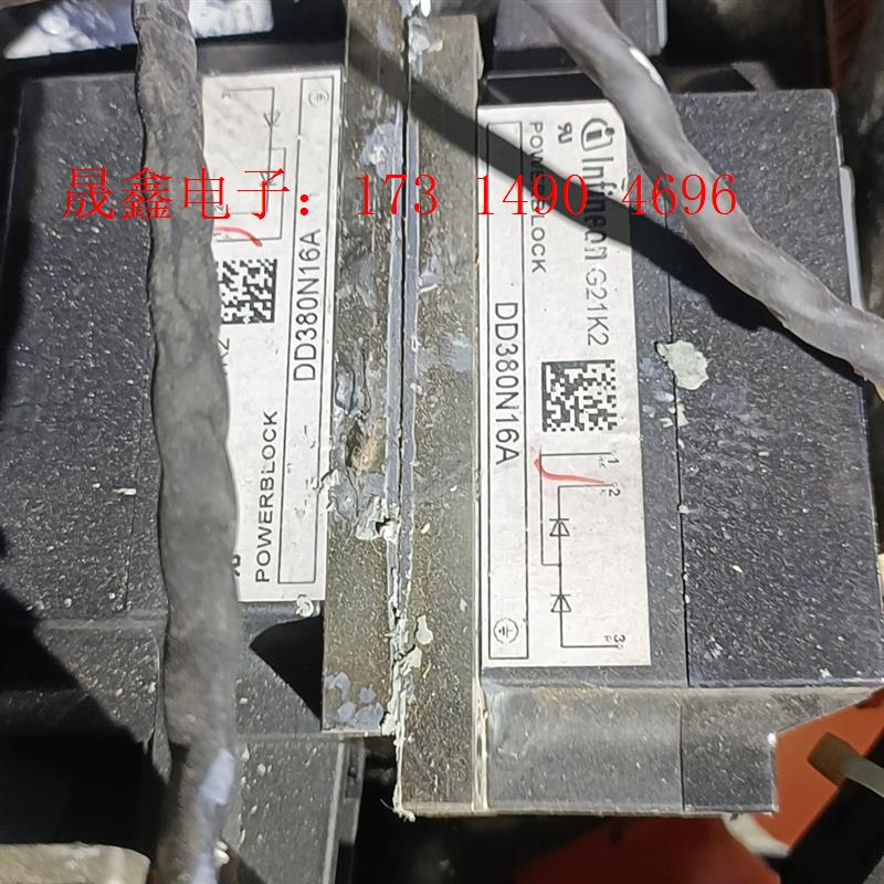 英飞凌整流模块DD380N16A【询价产品】