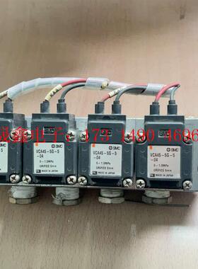 VCA45-5G-5-04电磁阀四个 不错【询价产品】