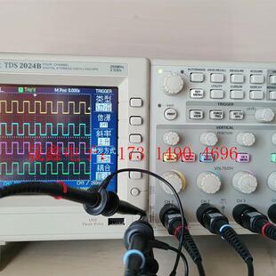 询价产品 TDS2024B 带4 如图 泰克示波器 四通道示波器