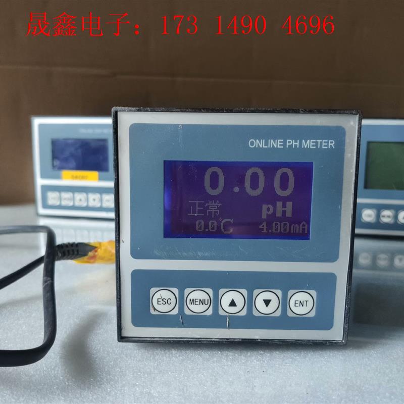 S310PH/S310水质自动在线检测仪  PH/FL自动在【询价产品】