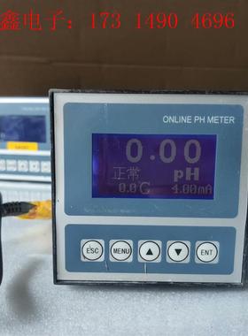 S310PH/S310水质自动在线检测仪  PH/FL自动在【询价产品】