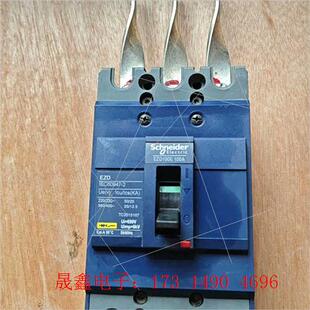 询价产品 100A EZD