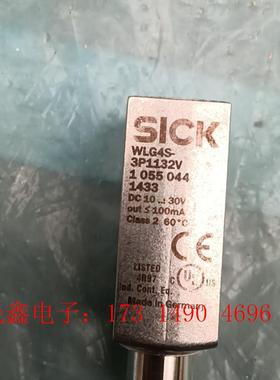 SICK西克光电开关WLG4S-3P1132V.【询价产品】