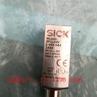 询价产品 3P1132V. SICK西克光电开关WLG4S