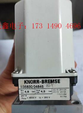 KNORR-BREMSE【询价产品】