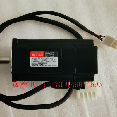 三洋电机P50B05020DXS20/P50B05020DC【询价产品】