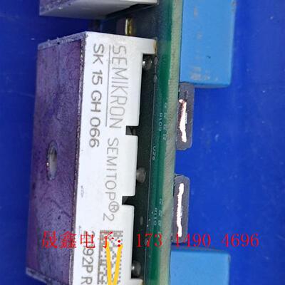 SK15GH066西门康模块,原装,,功能的,【询价产品】