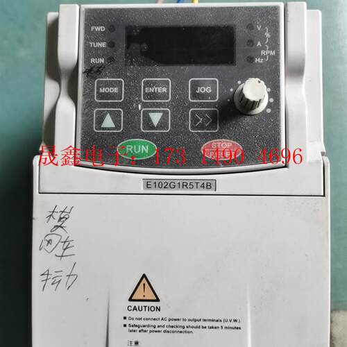 德力西变频器 1.5kw CDI-E102G1R5T4B【询价产品】