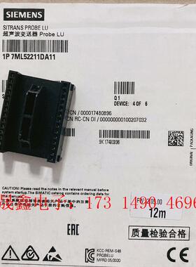 (已出,已出)SIMENS7ML5221-1DA11,超声波液位变【询价产品】