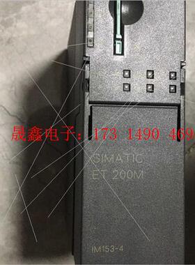 适用6ES7153-4AA01-0XB0 IM153-4PN【询价产品】