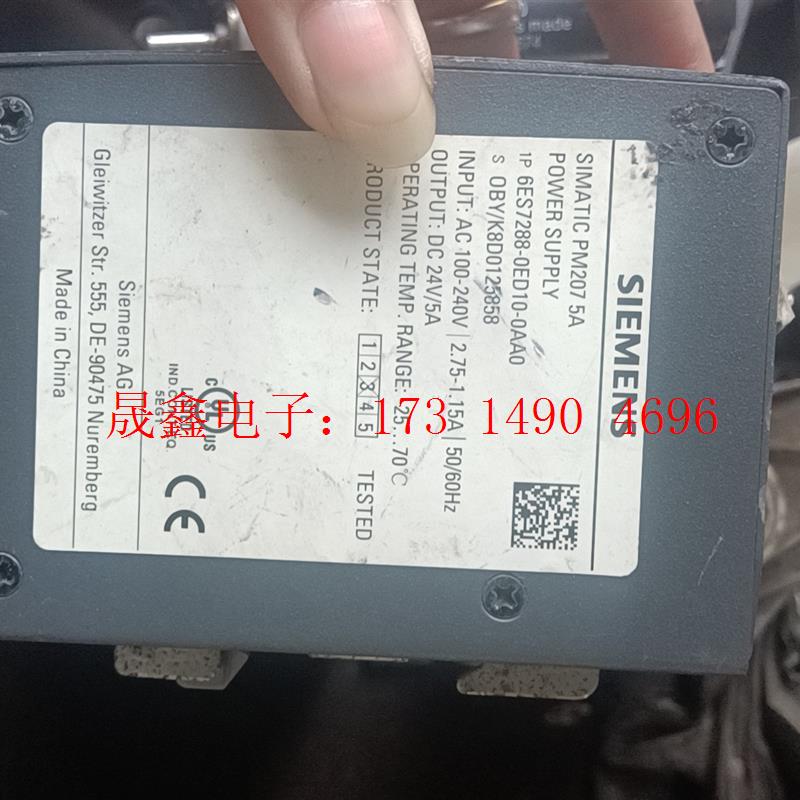 SIMENS电源6ES7288-0ED10-0AA0【询价产品】