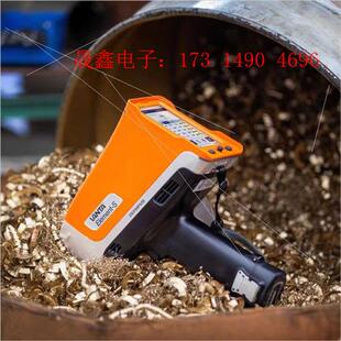 询价产品 手持合金光谱仪 催 测三元 测各种有色金属