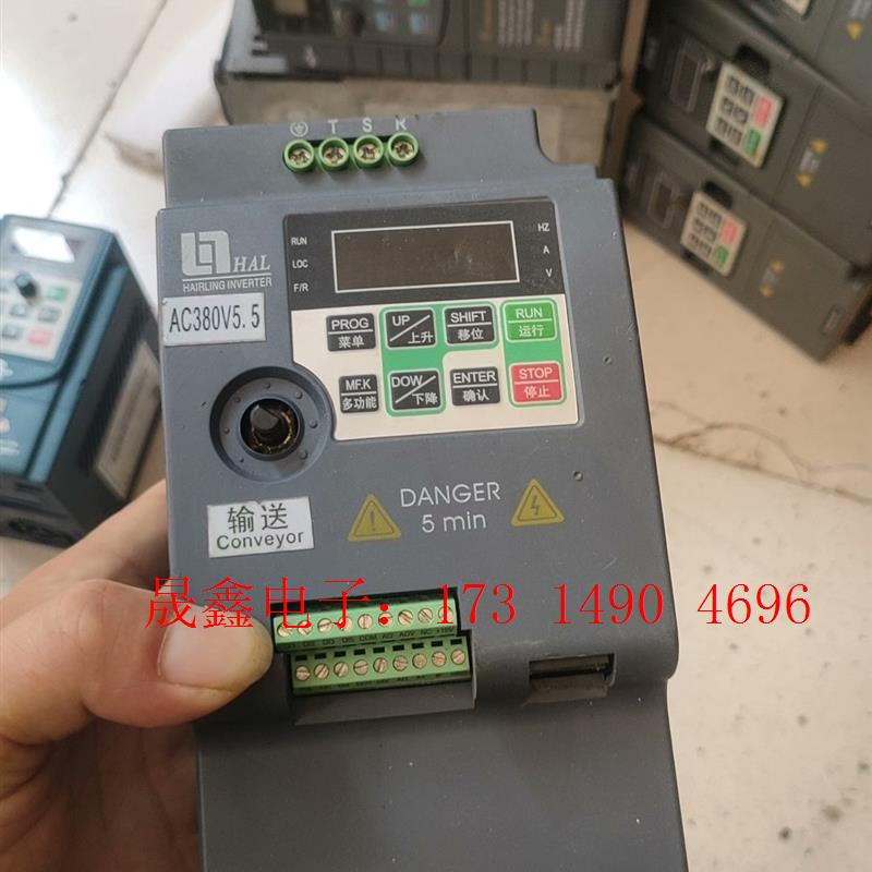 海菱HL3000-5.5KW变频器一台,自定义,缺电位器【询价产品】