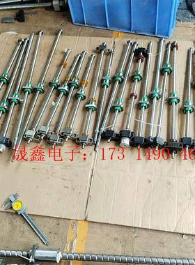 1616滚珠丝杆7k0596台湾静音高速滚珠丝杆【询价产品】