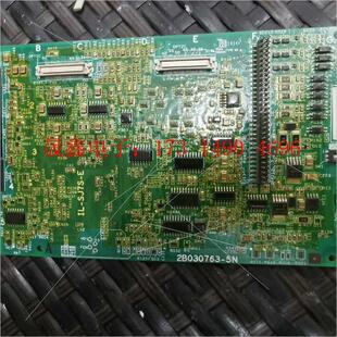 询价产品 2B030763 NJ600 5N日立变频器SJ700