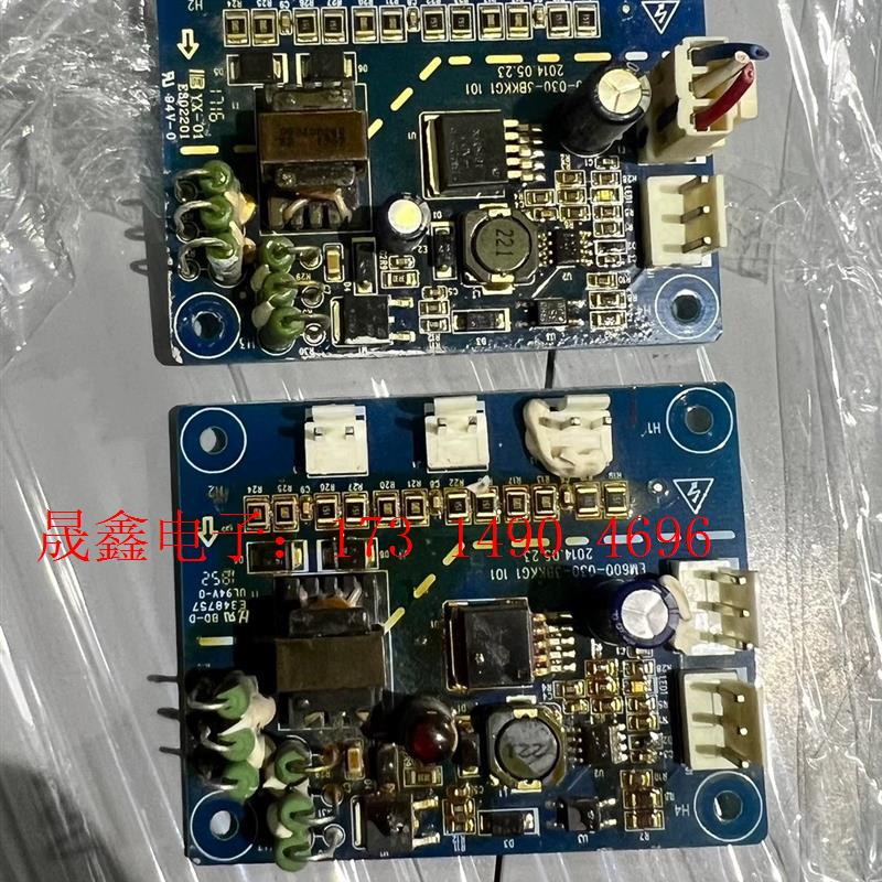 正弦变频器整流板、电源板,EM600-030-3BKKG1【询价产品】