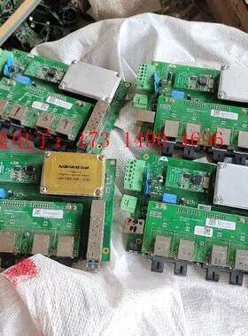 工业交换机ISM7100S-2GF-3D-2C【询价产品】