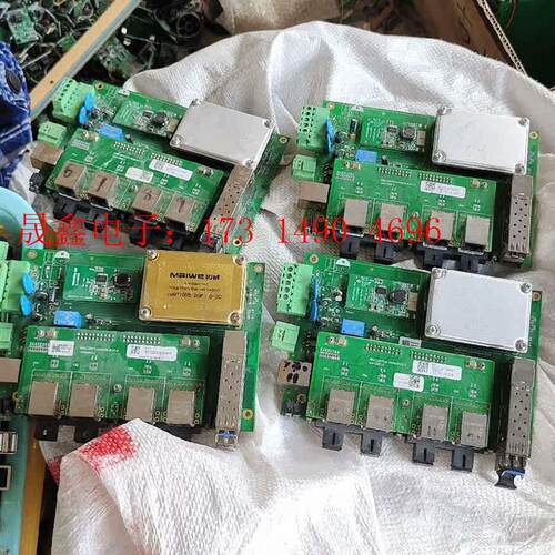 工业交换机ISM7100S-2GF-3D-2C【询价产品】