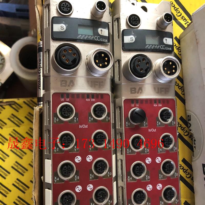 德国BALLUFF巴鲁夫主站模块BNI0040 BNI CC【询价产品】