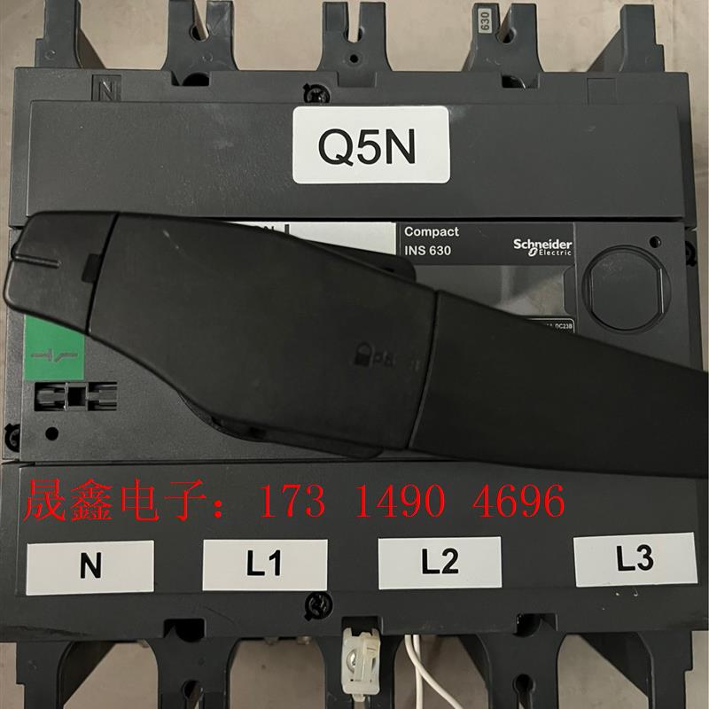 施耐德隔离开关ins630 4P 漂亮 出【询价产品】