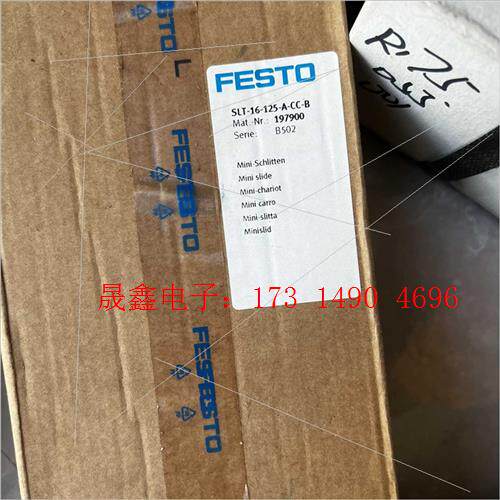 Festo 197900费斯托SLT-16-125-A-CC【询价产品】