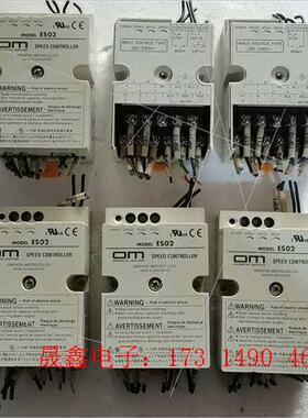 日本东方MODEL 马达调速器 ES02 速度控制器【询价产品】