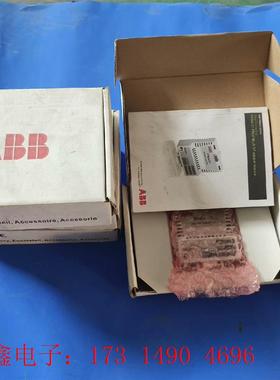 FPBA-01【询价产品】